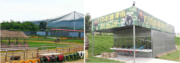 组合 135.png