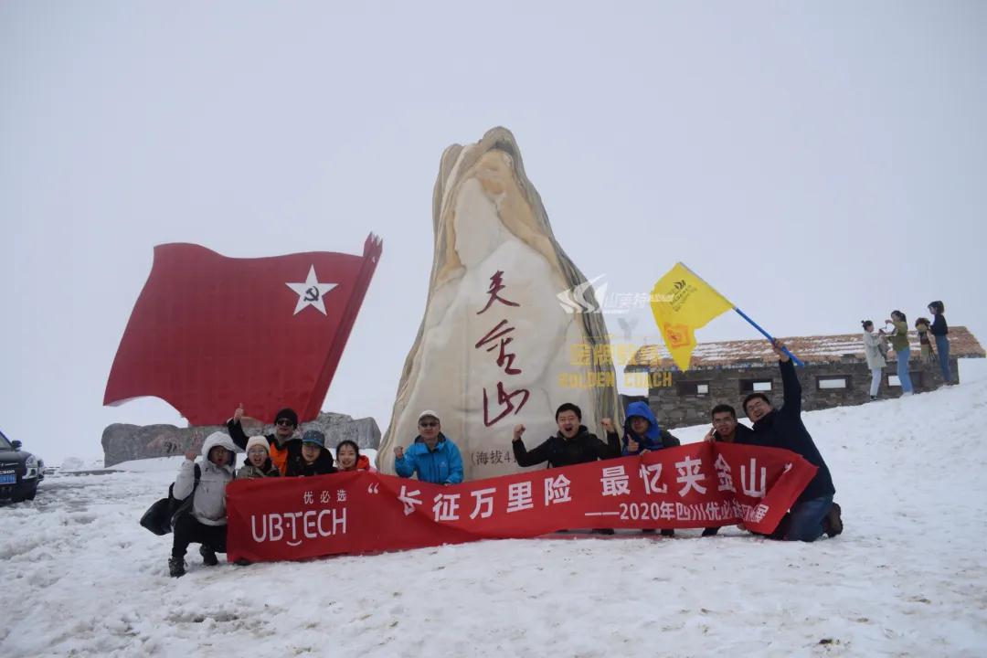 1602751052622712.jpg 微信图片_20201015163721.jpg